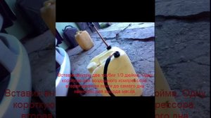 замена масла в АКПП на митсубиси лансер 10