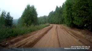 Ивановка - Даровской (Кировская область)