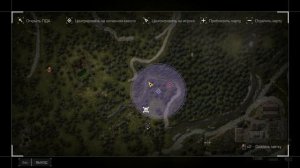 STALCRAFT Квест на MP 133