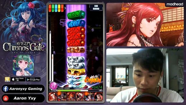 [Chronos Gate] War of the Saints - Fire [Expert] (SSS Rank) смотреть онлайн