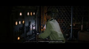 RDR 2 - Ученый и его детища, Часть 2