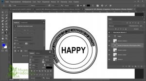 ПЕЧАТЬ как быстро нарисовать разной формы Штампы на документ поставить. Фотошоп Photoshop ? Урок №