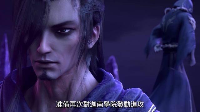 ⚔️斗破EP85剧情解说抢先看！六星鬥皇蕭炎斬殺再度韓楓，這次終極之戰韓楓再無復活可能！ |Battle Through Heavens 【MULTI SUB】 斗破苍穹年番2