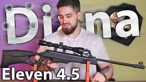 Пневматическая винтовка Diana Eleven 4.5 мм (3 Дж) видео обзор