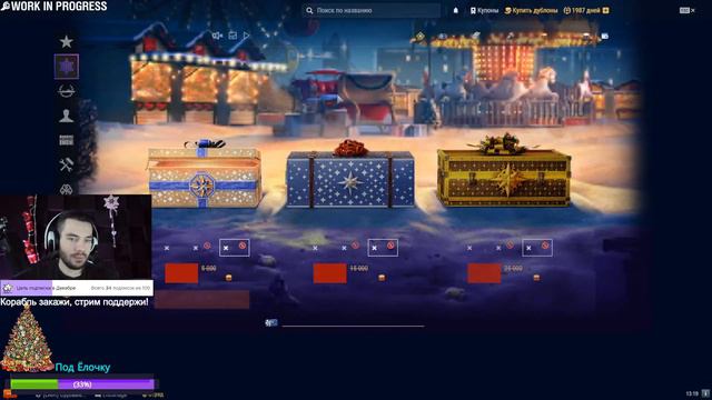 РАНГИ 🔥 БЕСПОЩАДНЫЕ ✔️ WORLD OF WARSHIPS смотреть онлайн