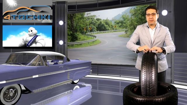 Летняя шина Michelin Energy E3A на 4 точки. Шины и диски 4точки - Wheels & Tyres смотреть онлайн