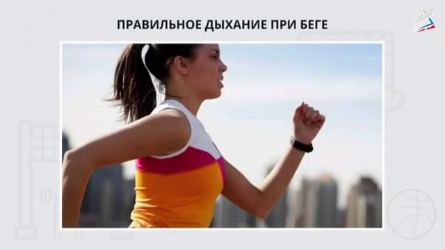 Урок физкультуры 8-7
