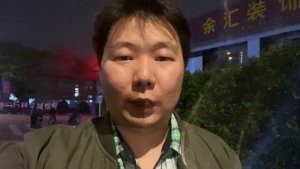 Что делать если потерял номер Wechat нету доступа к вичату. Как восстановить доступ