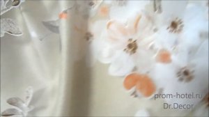 Готовые шторы и тюль для гостиной, кухни, дачи .