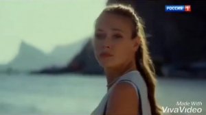 Аня и Алекс Давай найдем друг друга