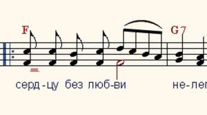 Сулико ( Suliko )