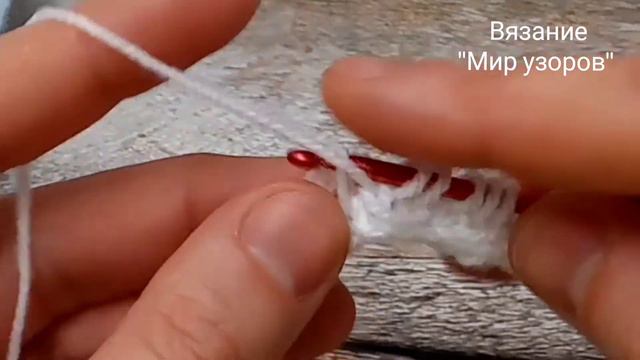 Превосходный узор тунисским крючком