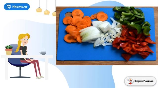 Маринованная свинина с овощами. Рецепты блюд с фото простые и вкусные смотреть онлайн