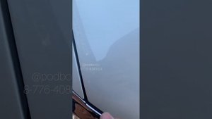 Перебитая Камри. Авто с перебитым вин номером