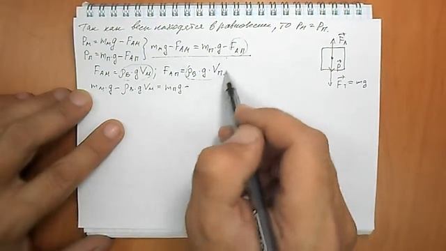 Задача №655 смотреть онлайн