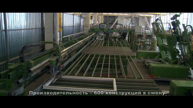 Производство окон  Пластиковые окна   Геоком Рест смотреть онлайн