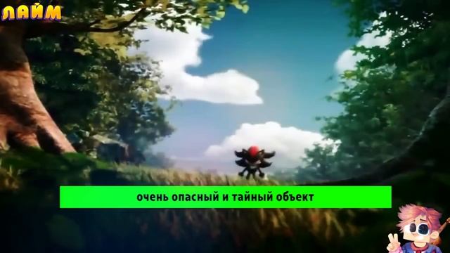 ПЕСНЯ про ШЕДОУ - Компот Головы На Завтрак ПАРОДИЯ | СОНИК 2 В КИНО | СОНИК | ЛАЙМ смотреть онлайн