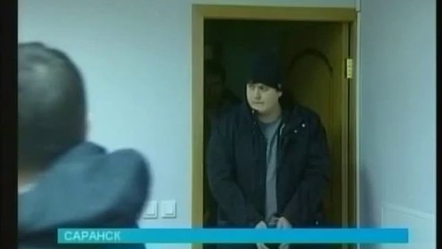 В Саранске начался громкий процесс по делу водителя иномарки Дмитрия Серебренникова