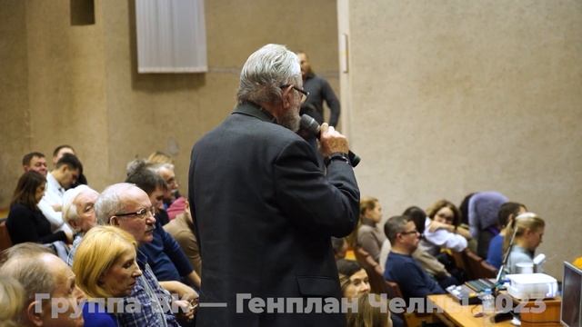 Запись публичных слушаний 1.12.2022 года по проекту генерального плана города Набережные Челны смотреть онлайн