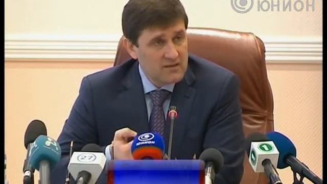 Власти готовы потратиться на детский отдых смотреть онлайн