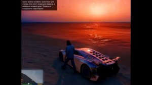 GTA 5 на максималках