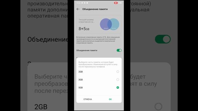 Смартфон INFINIX Note 12 Pro ? ИГРЫ и КАМЕРА