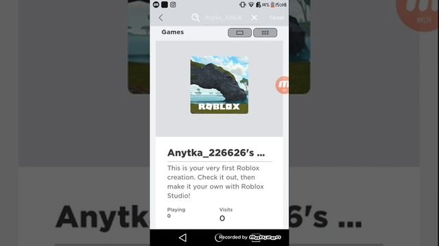 Где найти дешёвую одежду в роблокс смотреть онлайн