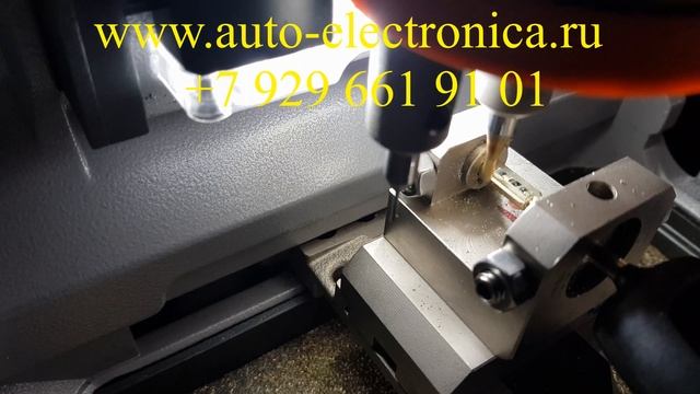 Изготовление автомобильных ключей, нарезка чип ключа Форд Мондео, Раменское смотреть онлайн