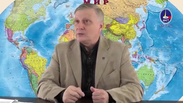 Валерий Пякин: Короновирус создаст новый мировой порядок