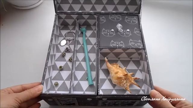 Кошкин Дом смотреть онлайн