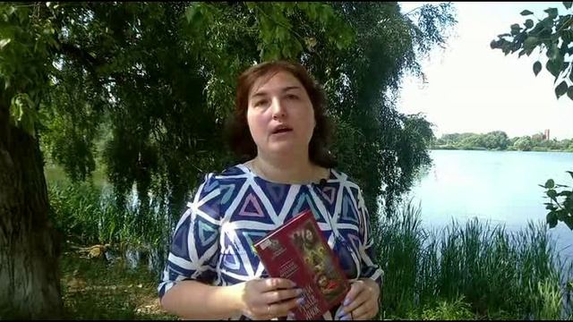 GID-BOOK: Советы библиотекаря