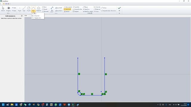 Создание модели арочной трубки смотреть онлайн
