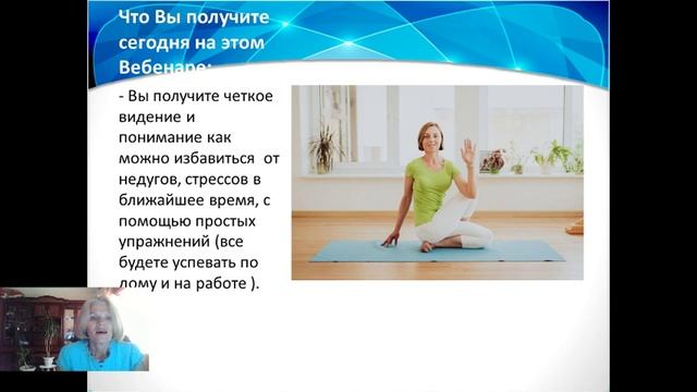 Прямая трансляция пользователя Larisa Vlasova смотреть онлайн