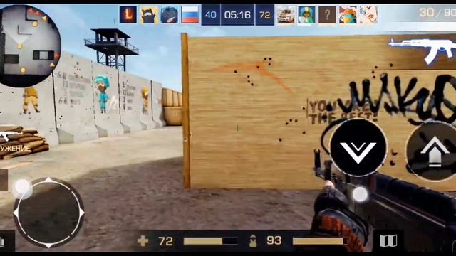 Просто игра смотреть онлайн