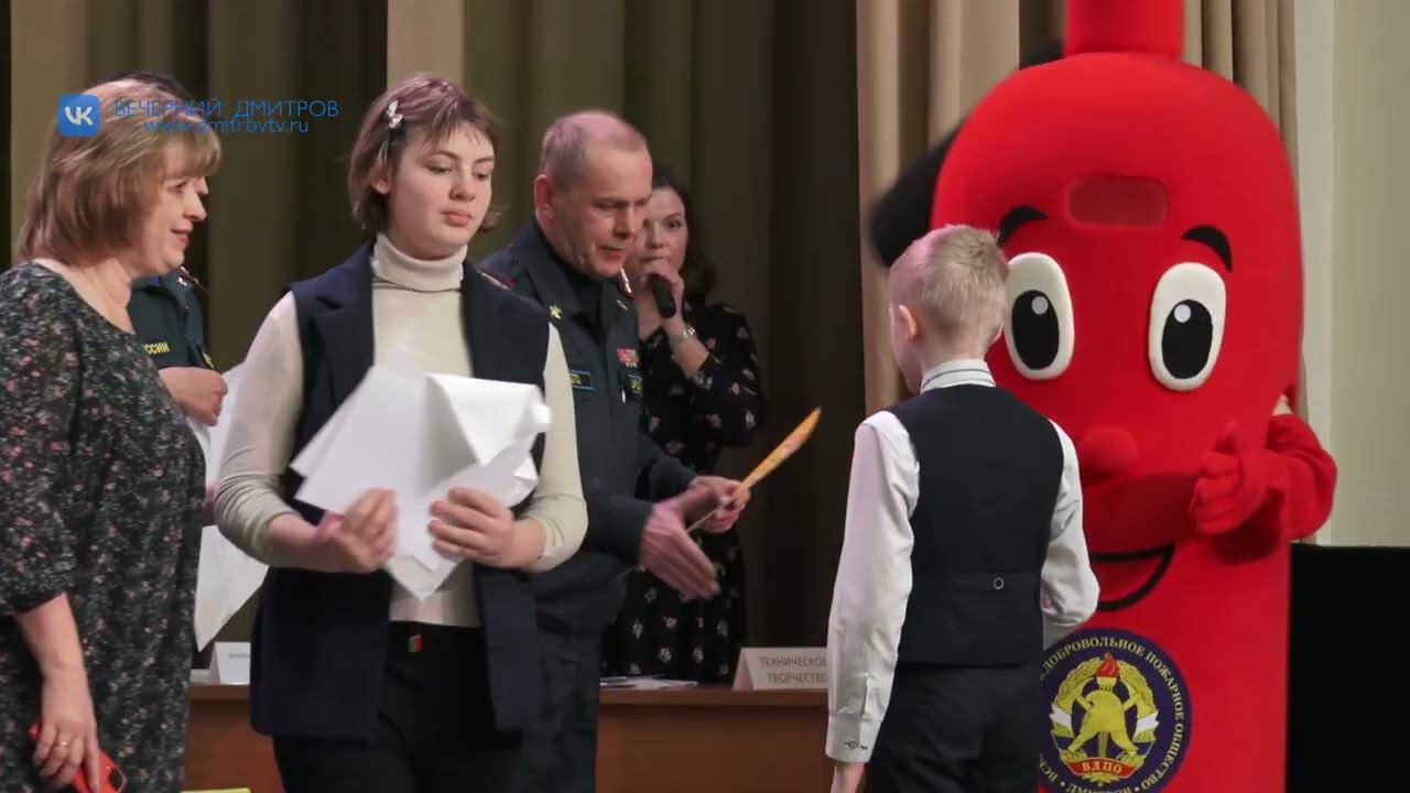 Подвели итоги муниципального этапа конкурса пожарной безопасности «Неопалимая купина» смотреть онлайн
