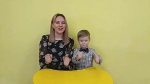 Кинезиологическое упражнение "Ладонь - кулак"