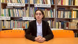 Леонид Каминский "Сочинение". Читает: Шабанова Вероника