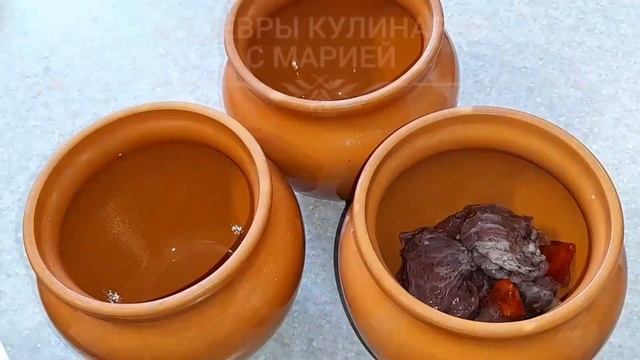 Тушеное мясо с овощами и грибами ? смотреть онлайн