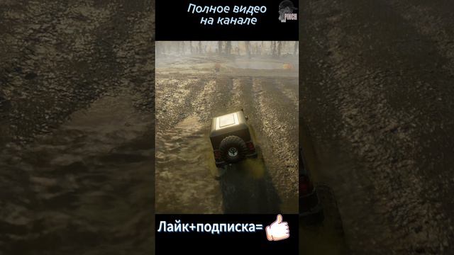 Сток УАЗ Тест драйв #snowrunner #automobile #игры #gaming #катаем #offroad