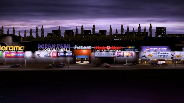 3D - пролет рендера смотреть онлайн