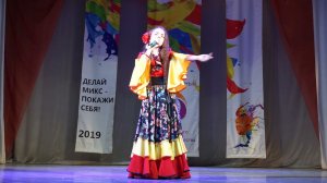 Дарья Дудкина - "Солнышко" - Цыганская народная песня