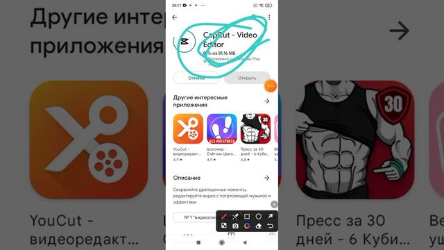 ура у меня наконец-то заработал микрофон извини за то что так долго 