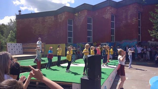 21 мая 2020 г.(2) смотреть онлайн