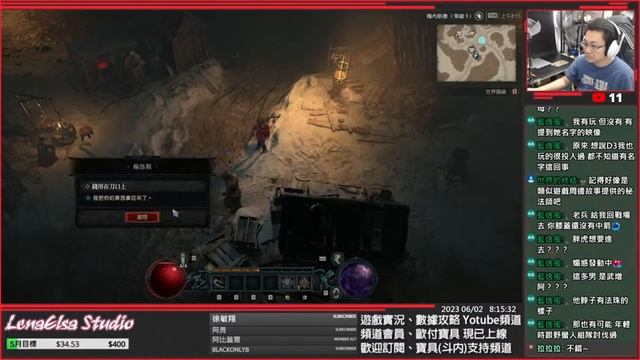 ?《暗黑破壞神 IV》EP01 ➤ 開服早安場，還是大型排隊現場!? - 06/02┃亞服Asia┃千鶴艾爾莎 смотреть онлайн