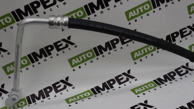 Kia Rio IV 2017-2020 года. Трубка кондиционера короткая смотреть онлайн