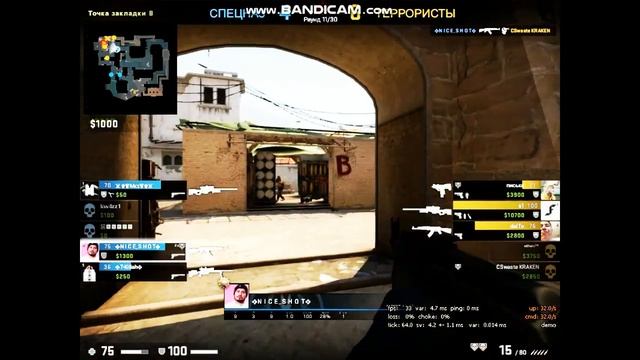 CS:GO/ ЭЙС на луз раунде.... смотреть онлайн
