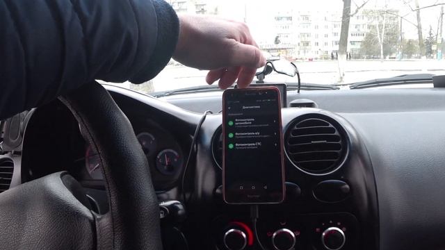 Регистрирую Дэо Матиз в Яндекс Такси тариф Эконом.