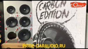 ?Акустика Pride Onyx 5" - Монстр по привлекательной цене?