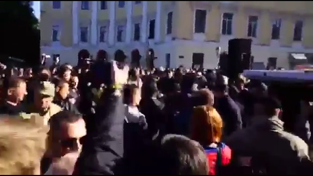 Одесса