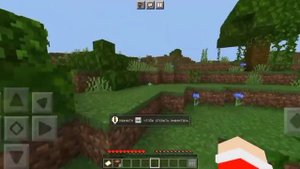 что я сделал. Скачал Майнкрафт Пробная Версия спустя 2 года